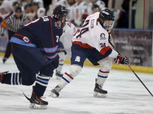 GF Tribune: Junior A Hockey: Great Falls Americans win